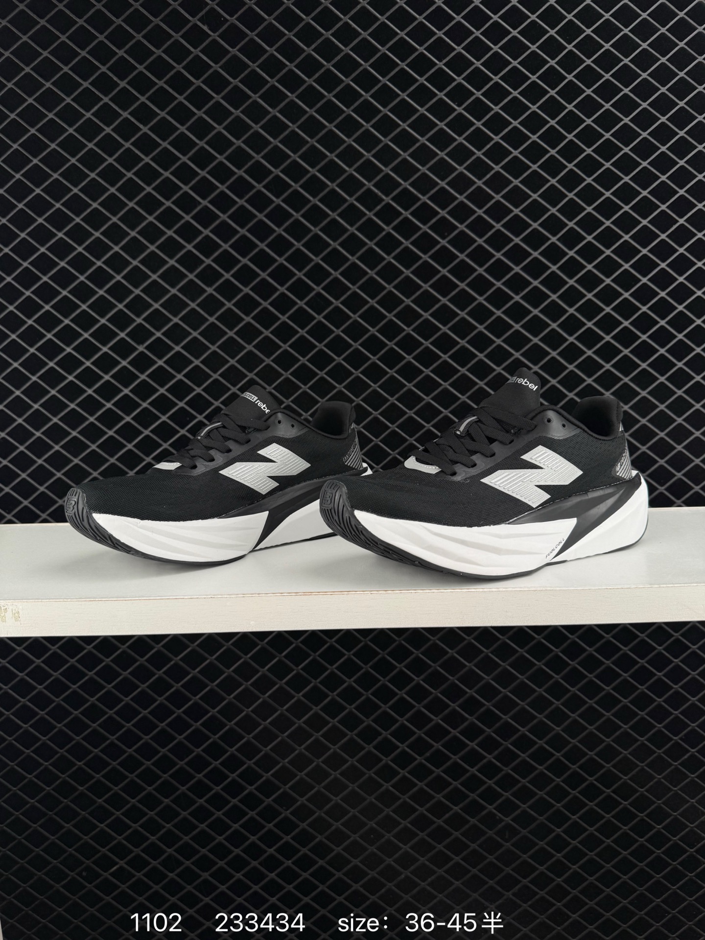 New Balance NB  RC ELITE